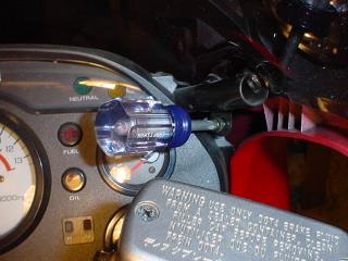 Honda VFR750 Interceptor windscreen screws