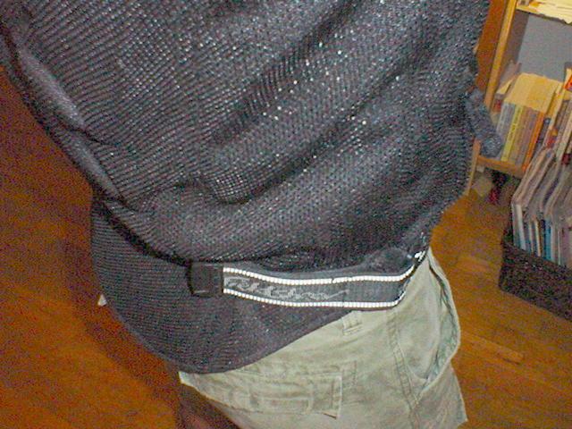 Fieldsheer Titanium, jacket, review, motorcycle